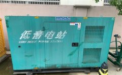 图木舒克通州四建大波纹箱定制案例